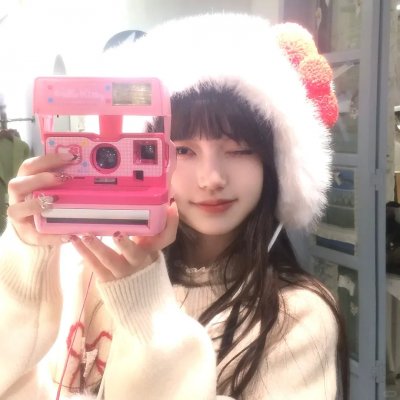 暴怒