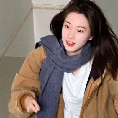 欲燄